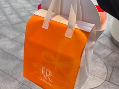 -La Repete(大宁久光店)