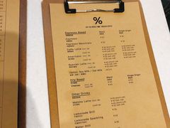 -% Arabica阿拉比卡咖啡(武康路店)