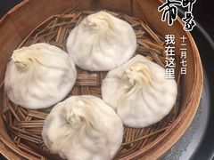 -熙盛源(凤凰街店)