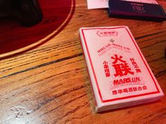 -火联烧烤(学院路创始店)