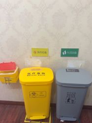 -武汉五洲整形外科医院
