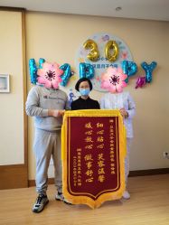 -贝喜月子会所(临平店)