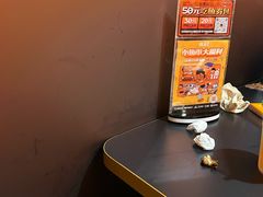 -探鱼·鲜青椒爽麻烤鱼(正佳广场店)