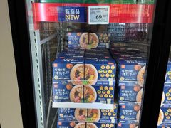 -山姆会员商店(西溪店)