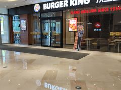 -宝龙城(杭州滨江店)