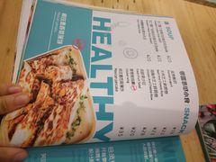 -Dreamsalad梦想轻厨(健康轻食·减脂沙拉·意面·祖庙店)
