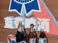 -天娱广场