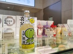 -喜茶(珠海华发商都店)