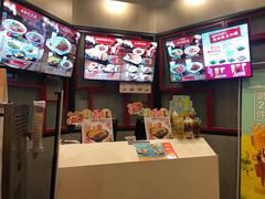 -永和大王(长寿路店)
