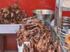 -王浩儿纪六孃甜皮鸭(乐山总店)