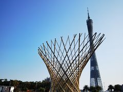 -海心沙亚运公园