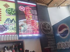 -关中老碗(建工路店)