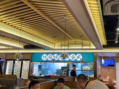 -井格重庆火锅(西直门凯德Mall店)