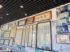 -东兴顺爆肚张