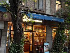 -西关84·History·Art·Cafe