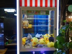 -回声星球·团建策划·赛事承办·拓展培训(大钟寺店)