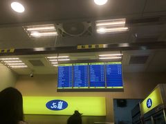 -50嵐鲜茶专卖连锁店(金城镇店)