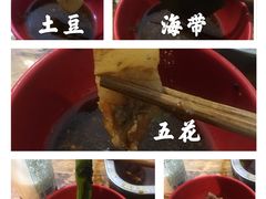 -特色油卤串串(水碾河店)