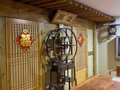 -绿岛汤泉韩式休闲会所