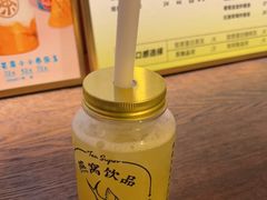 -牛茶·燕窝饮品(SKPS店)