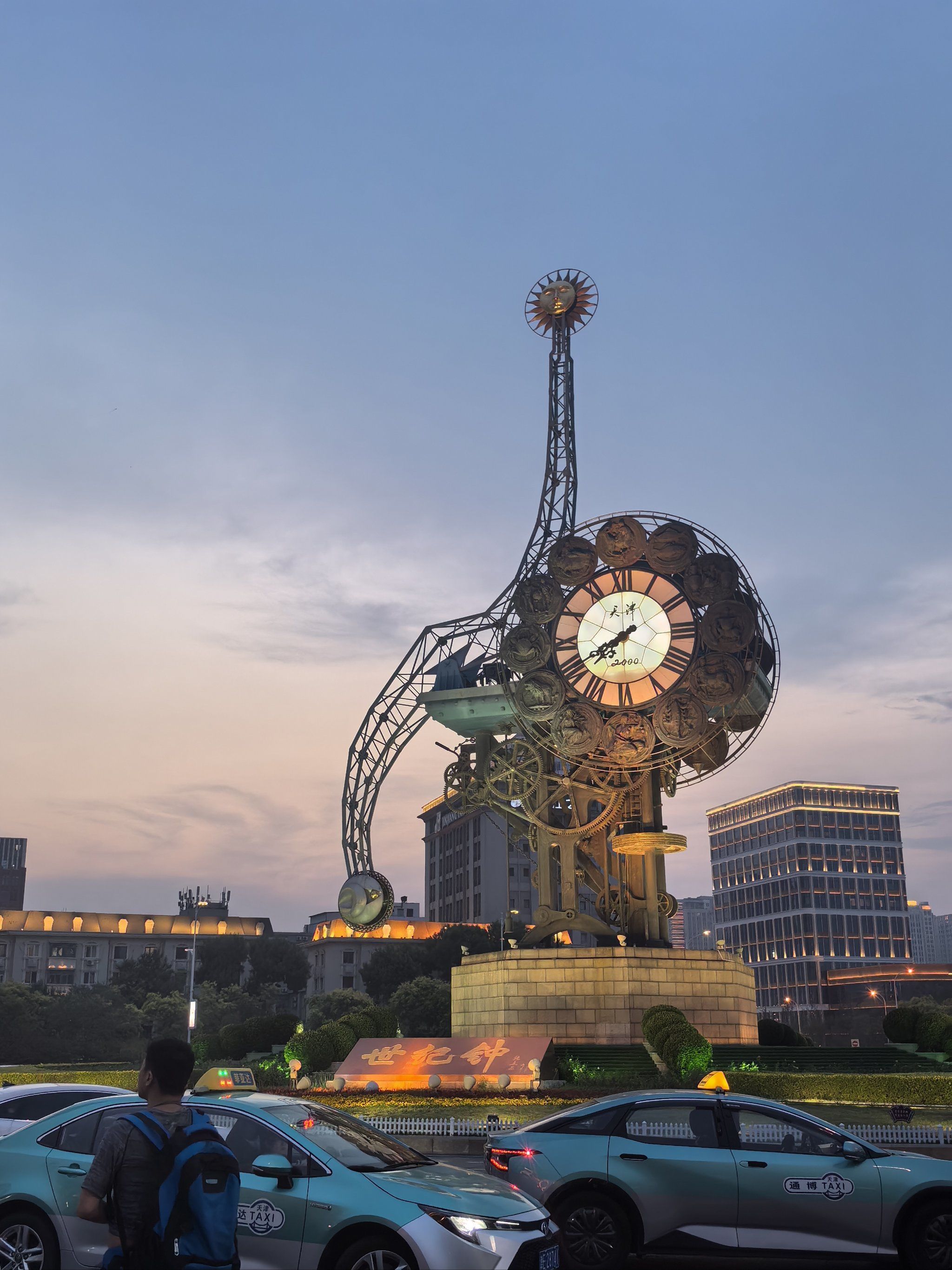 夜晚的津湾广场