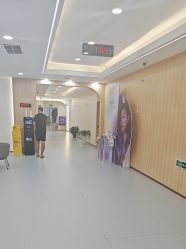 -上海伊莱美医疗美容医院