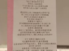 -KUNCHA鲲茶·江西制茶(铜锣湾店)