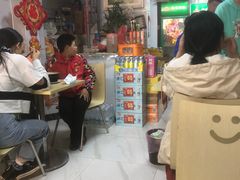 -小许三鲜砂锅馄饨店(家多乐烟酒店)
