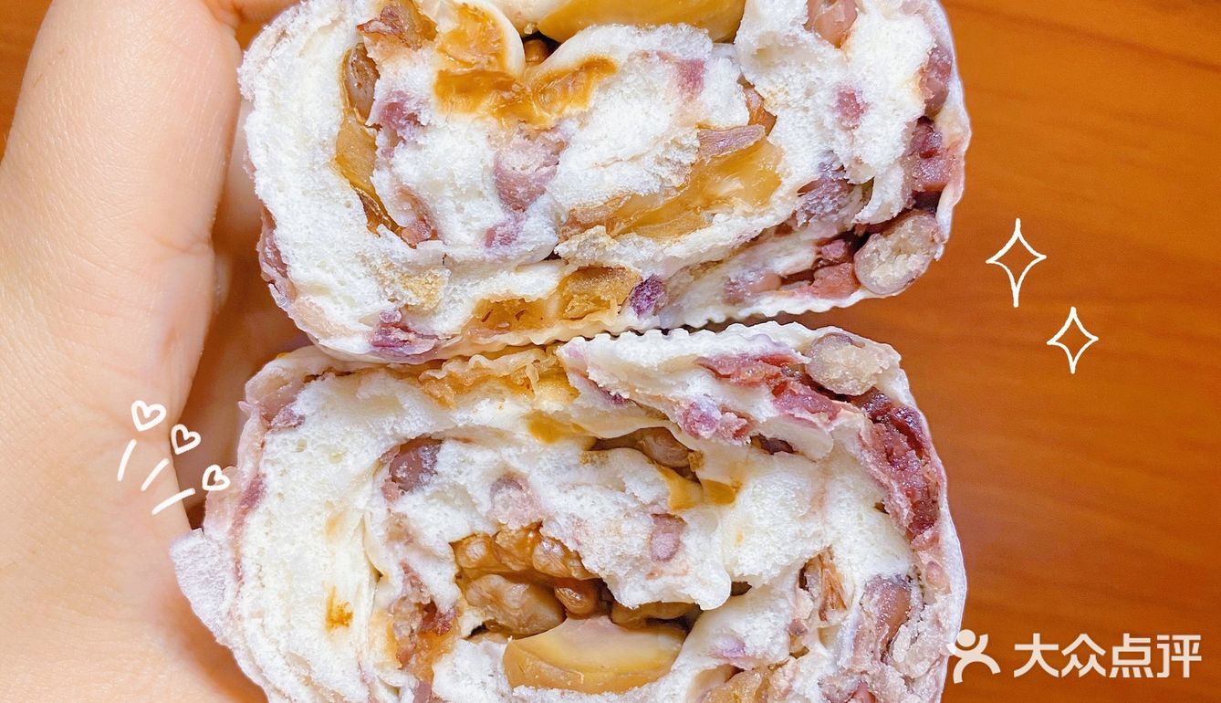 终于吃上馒头了[胜利][加油]