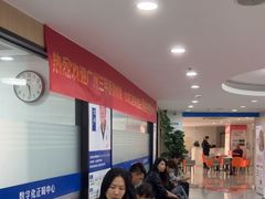 -珠海九龙医院口腔