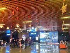 -SFC上影影城(杭州下沙IMAX店)