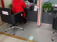 -中国银行(北京知春路支行)