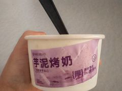 -麦香人家(金桥路店)