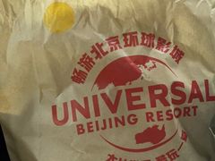 -肯德基(中鼎大厦店)