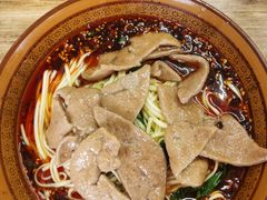 -麻哥面猪肝面(仁和广场店)