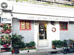 -北京国子监胡同