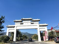 -沂蒙山旅游区云蒙景区(蒙山国家森林公园)
