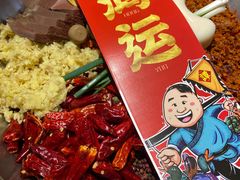 -谭鸭血老火锅(娄星区长青街店)