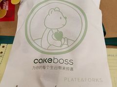 -CAKE BOSS 蛋糕老板(领展购物广场·中关村店)