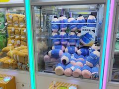 -北京长安天街