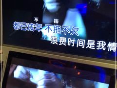 -核客电玩城(东门店)