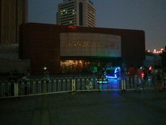 android_upload_pic-唐山抗震纪念碑广场