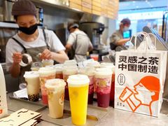 -喜茶(广州天汇igc店)