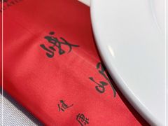 -峨嵋酒家总店(车公庄店)