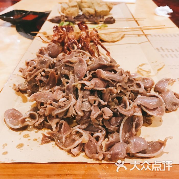 牛七杂八