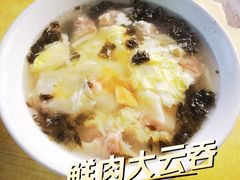 -陈记锅巴菜(五大道店)
