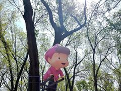 -水上乐园·欢乐世界