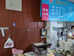 -金陵老丁家馄饨(新街口店)