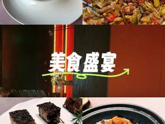-璞徽·徽商家宴(长泰广场店)
