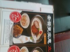 android_upload_pic-味千拉面(上海松江二店)